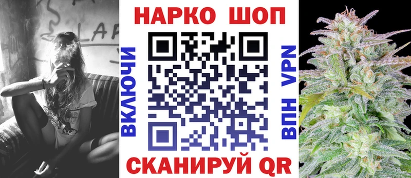 Все наркотики Судогда Гашиш Галлюциногенные грибы СК Мефедрон COCAIN