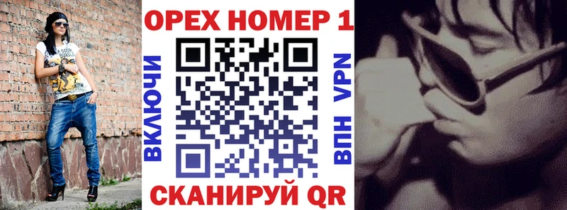 omg зеркало  Судогда  КОКАИН Columbia  купить  цена 