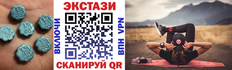 Экстази Дубай  blacksprut tor  Судогда 