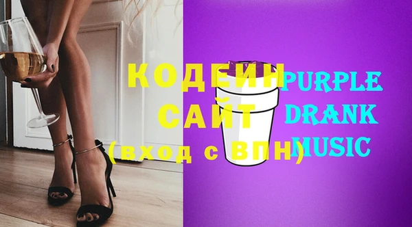 2c-b Балахна