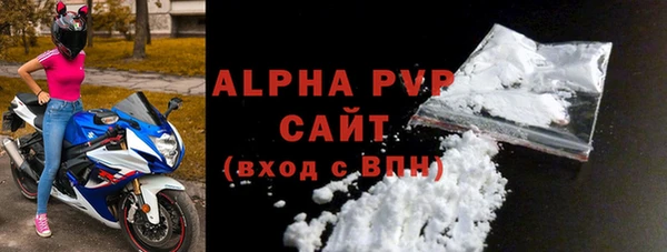 экстази Балабаново
