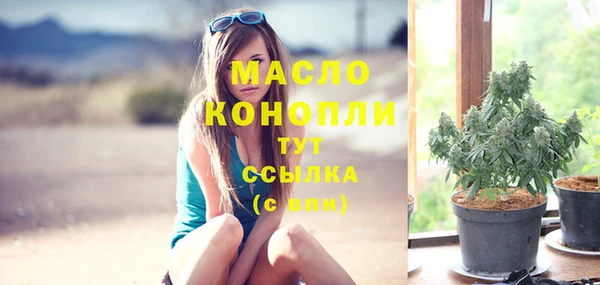 ECSTASY Баксан