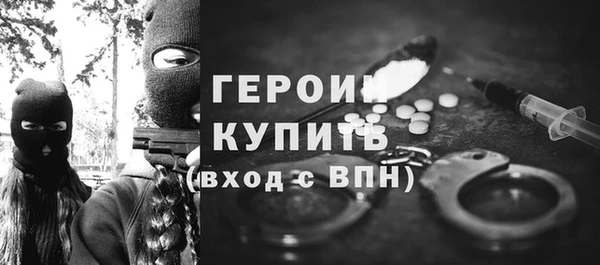 ECSTASY Баксан