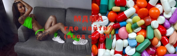 ECSTASY Баксан
