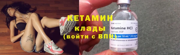 ECSTASY Баксан