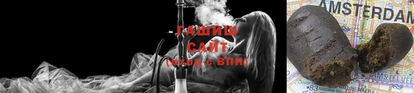 экстази Балабаново