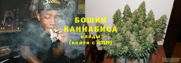 экстази Балабаново