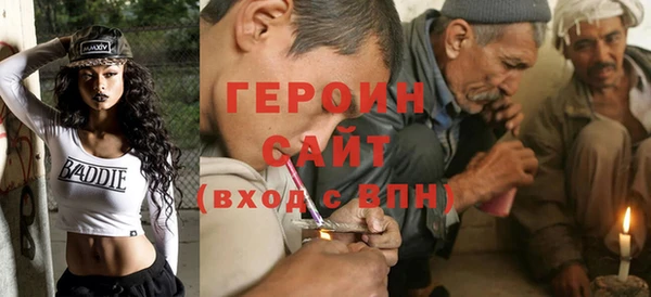 ECSTASY Баксан