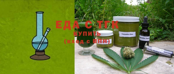 ECSTASY Баксан