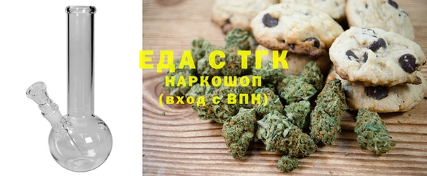ECSTASY Баксан
