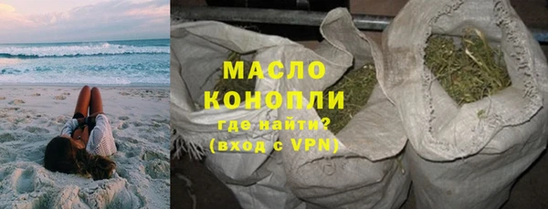 экстази Балабаново