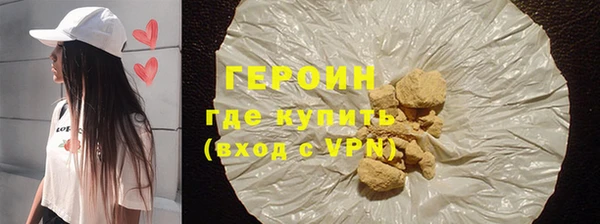 ECSTASY Баксан