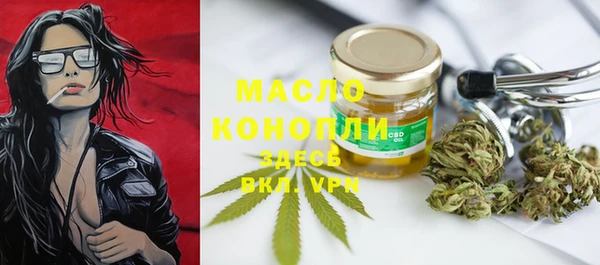 ECSTASY Баксан