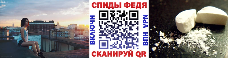 Первитин Декстрометамфетамин 99.9% Судогда