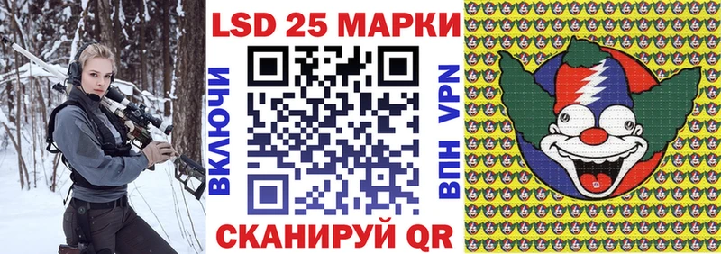 OMG маркетплейс  дарнет шоп  Судогда  Марки NBOMe 1,8мг 